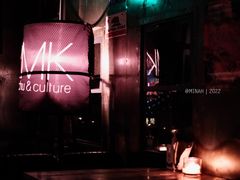 -RMK Shochu Bar(三诺店)