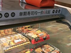 -争鲜回转寿司(东方银座店)