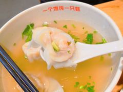 金牌虾仁大馄饨-南城香(四路通店)