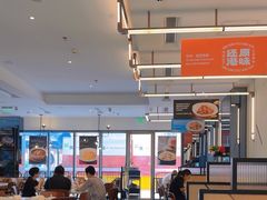 -破三川·新川菜(静安大融城店)