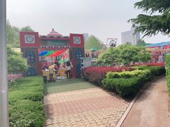 -莱西月湖公园