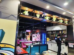 -醉炫音速烧烤·干煸菜(沙河总店)