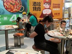 -開籠雀冰室(同和金铂店)