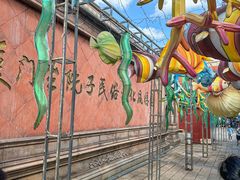 -厦门老院子景区