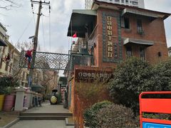 -豆蔻电影主题餐厅(四牌楼店)