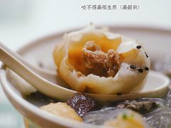 -咬不得高祖生煎·简餐(高银街店)
