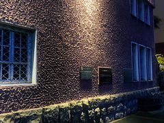 -中山路壹号传奇club·啤酒花园餐厅
