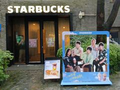 -星巴克(西湖天地店)