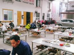 大堂-清真·金鑫隆牛羊肉(环山路店)