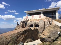 -白草畔自然风景区