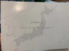 -帝京日语(春熙路旗舰校区)