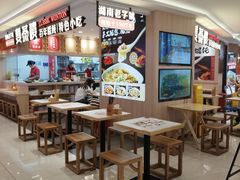 -茂业天地(华强北店)