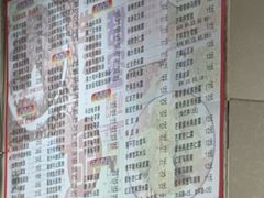 -芬芳甜品(东风西路店)