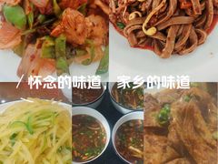 -西府酒家(太白山店)
