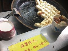 -小路易生煎馆(前进五路店)