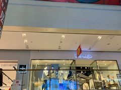 -食草堂(财富广场店)