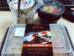 -暖食光·台式家庭餐厅·生日主题店(万达店)