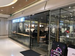 -喜茶(深圳东门1234店)