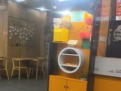 -迈德思客•汉堡•烤鸡(围墙巷店)