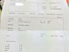 -星光摄影器材城
