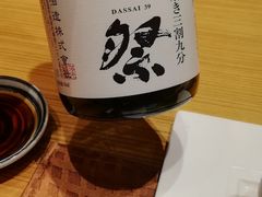 -北京泰富酒店-道日本料理餐厅