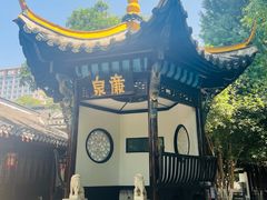 -包公祠
