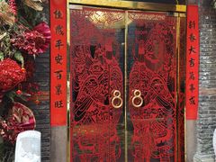 门面-誉八仙茶室酒楼(新天地店)