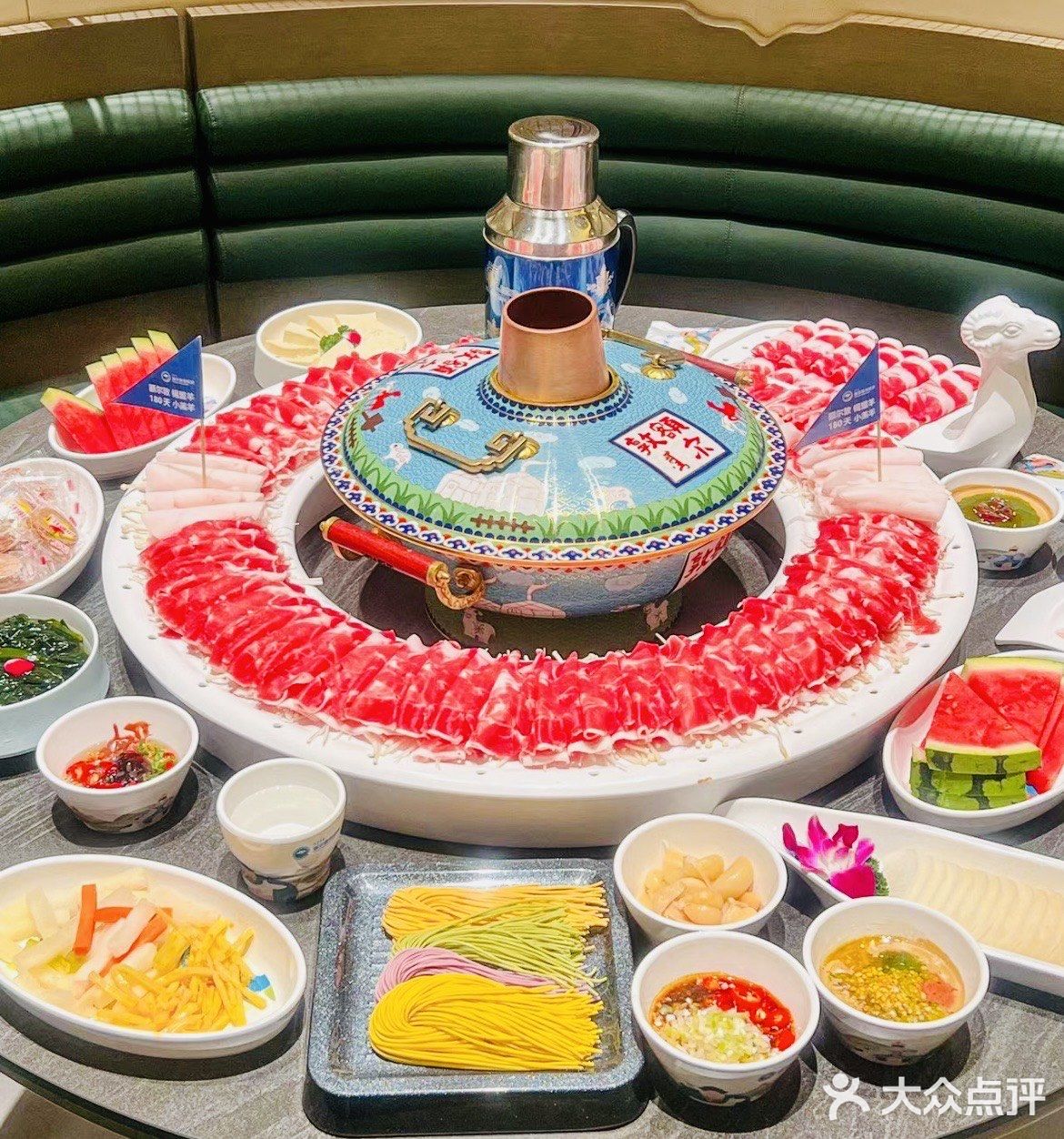 额尔敦传统涮(国贸店)