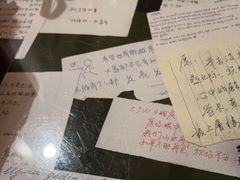 -爱上层楼咖啡馆(为公桥店)