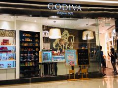 门面-GODIVA(万象城店)