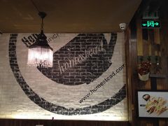 大堂-MEET COFFEE婉约咖啡(宝善公寓店)