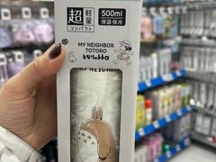 -Bic Camera (难波店)