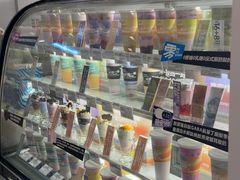 -Blueglass酸奶(华贸购物中心店)