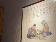 -福来齐·鲁菜海鲜·渔家菜(朝阳街分店)