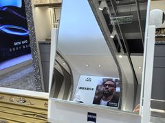 -宝岛眼镜(北京亚运村旗舰店)