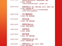 -丽江金茂隐逸酒店-凯悦臻选SPA