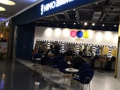-海马体照相馆(北京大族广场店)