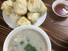 -恒记金煎包(指南里小区店)