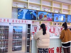 -红星前进面包牛奶公司(五道口购物中心店)