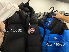 -上海第一八佰伴