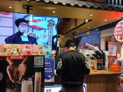 -寿奶茶·鲜奶与茶(合生汇购物中心店)