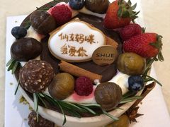 -半勺舒舒生日蛋糕店