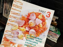 -淮四九宴•老饭骨大师技(前门店)