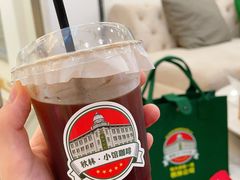 -秋林食品(秋林公司店)