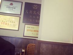 -张包铺(关东古巷店)