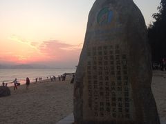 iphone_upload_pic-白城沙滩