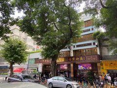 -点都德(聚福楼店)