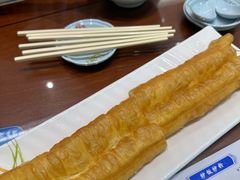 -日月永和中国餐饮名店(凤凰店)