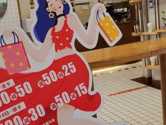 -眷茶(大卫城10楼店)