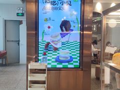 -奈雪的茶(中粮祥云小镇店)